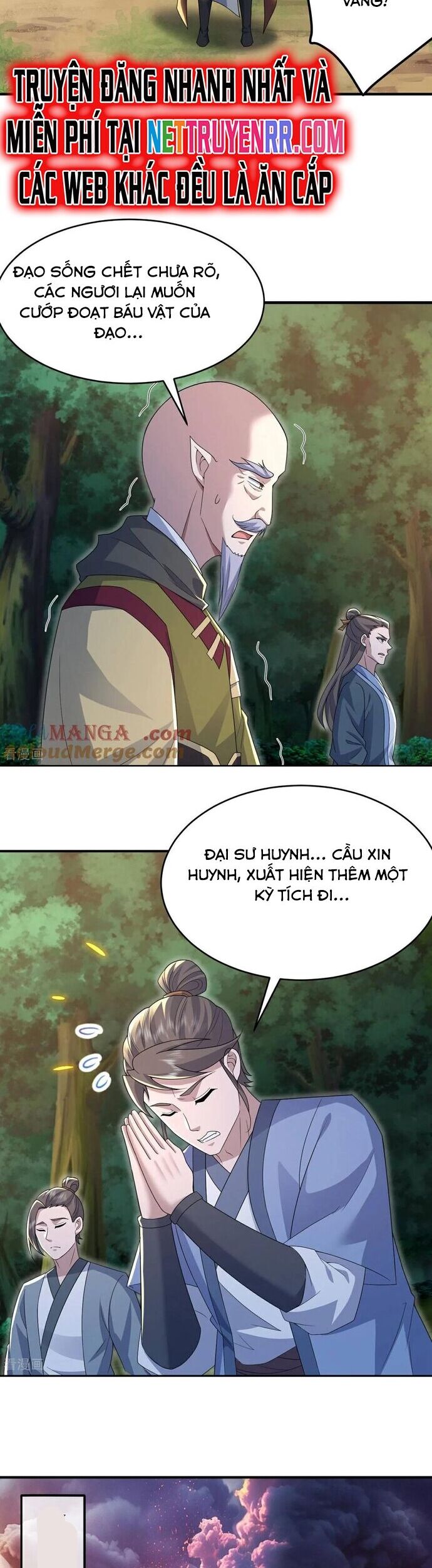 Cái Thế Đế Tôn Chapter 499 - Trang 7