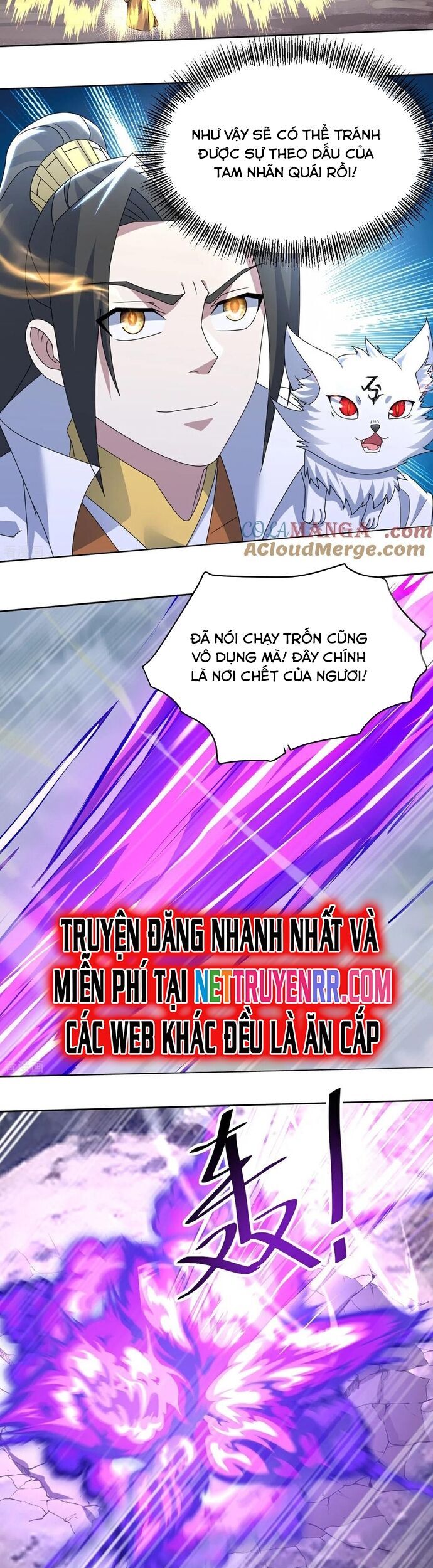 Cái Thế Đế Tôn Chapter 488 - Trang 4