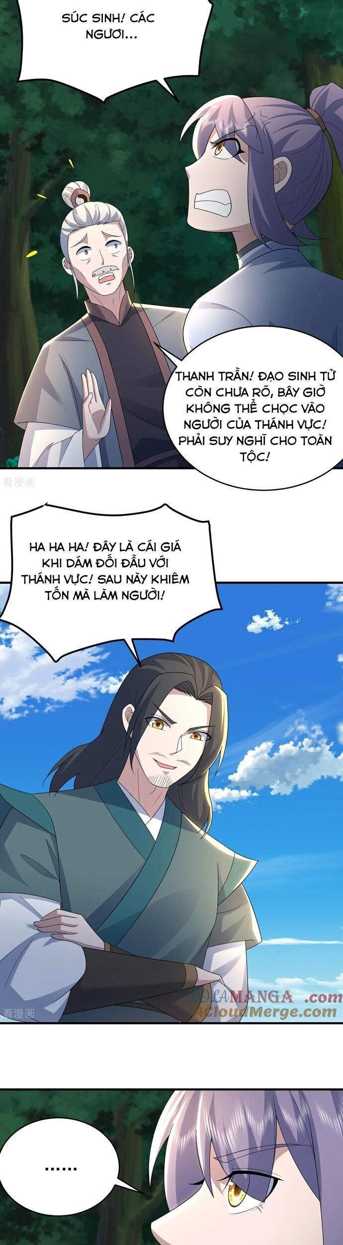 Cái Thế Đế Tôn Chapter 499 - Trang 4