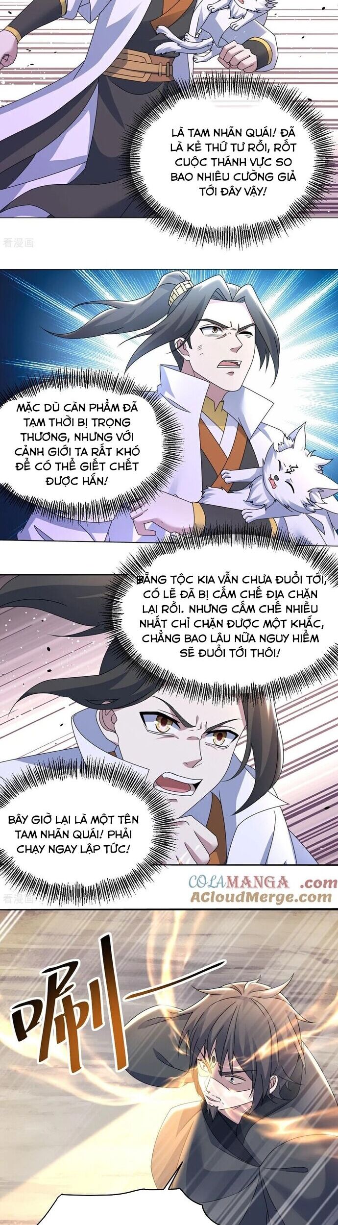 Cái Thế Đế Tôn Chapter 488 - Trang 1