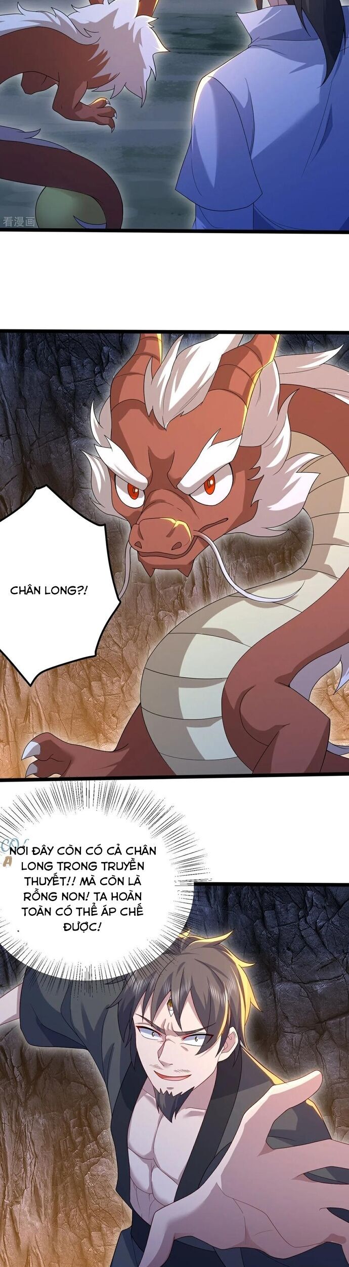 Cái Thế Đế Tôn Chapter 491 - Trang 12