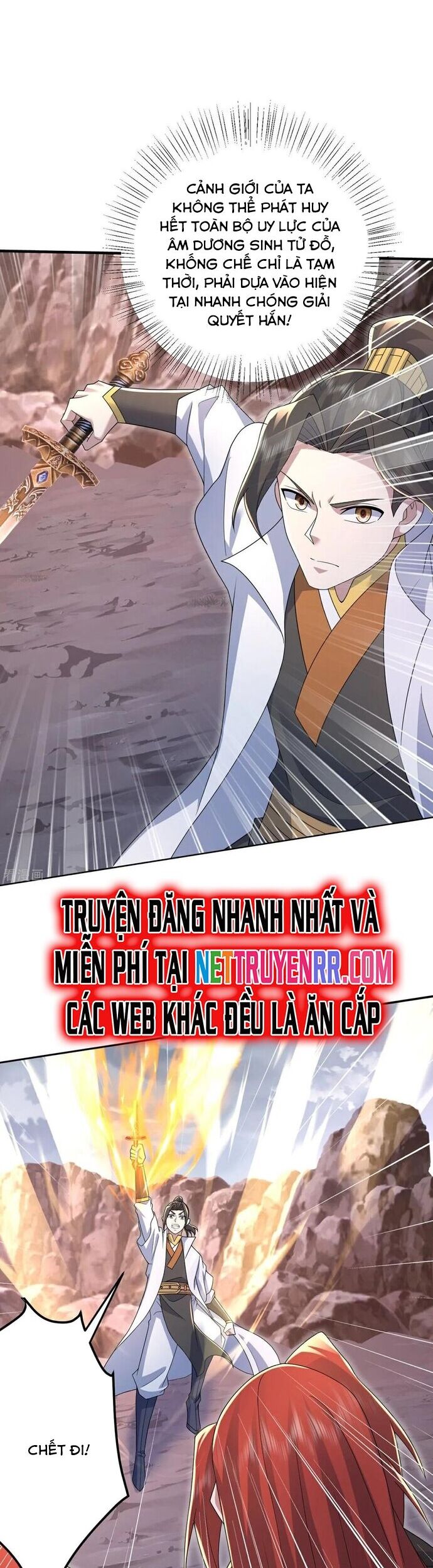 Cái Thế Đế Tôn Chapter 489 - Trang 15