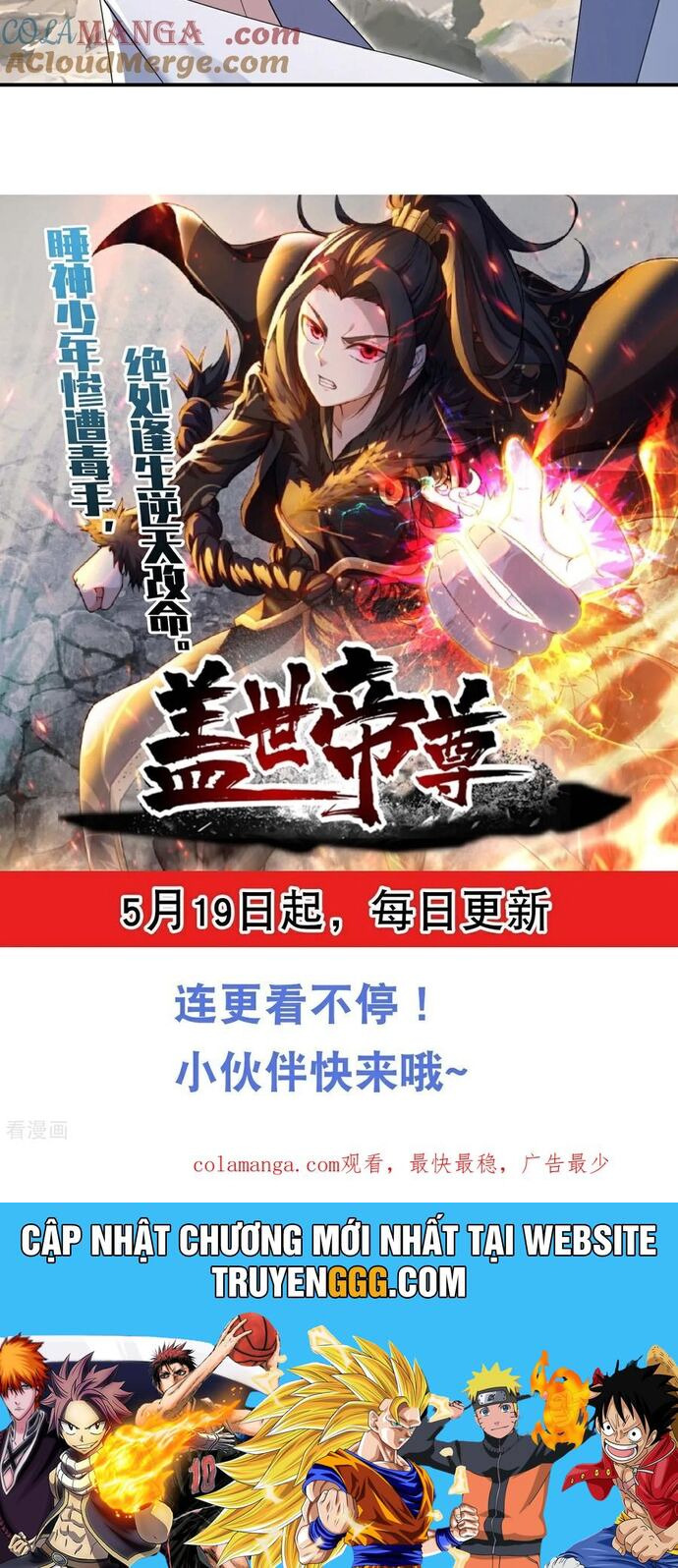 Cái Thế Đế Tôn Chapter 494 - Trang 14