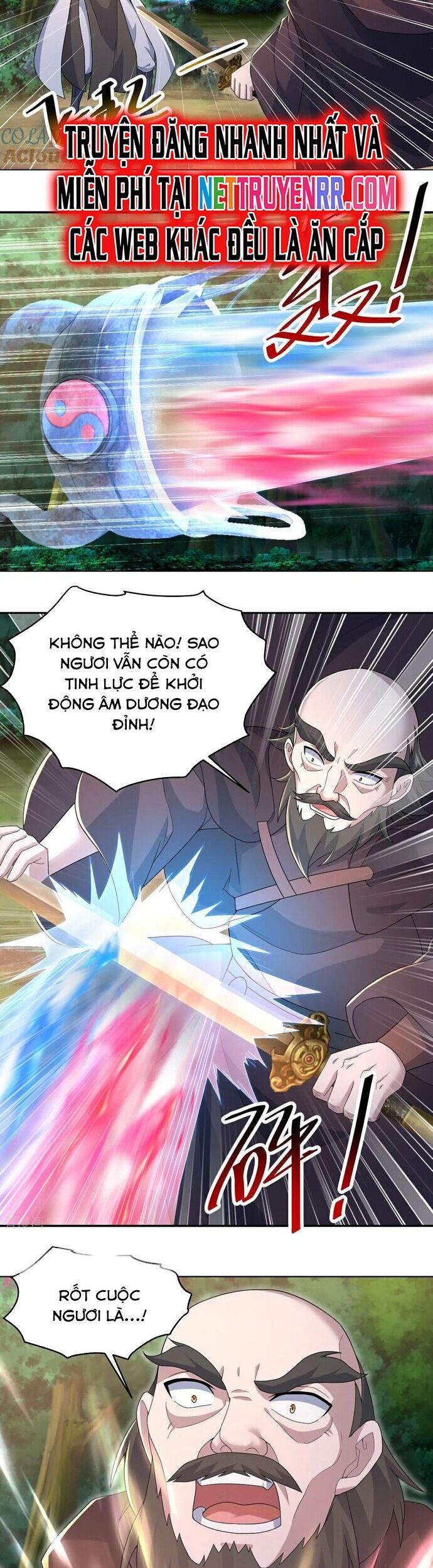 Cái Thế Đế Tôn Chapter 498 - Trang 5