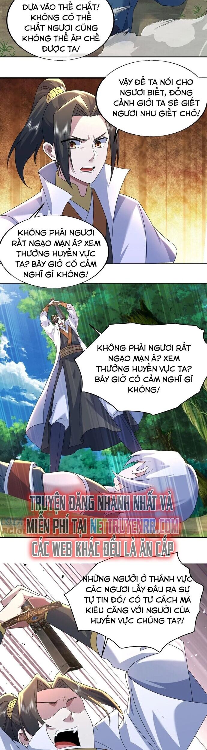 Cái Thế Đế Tôn Chapter 496 - Trang 7