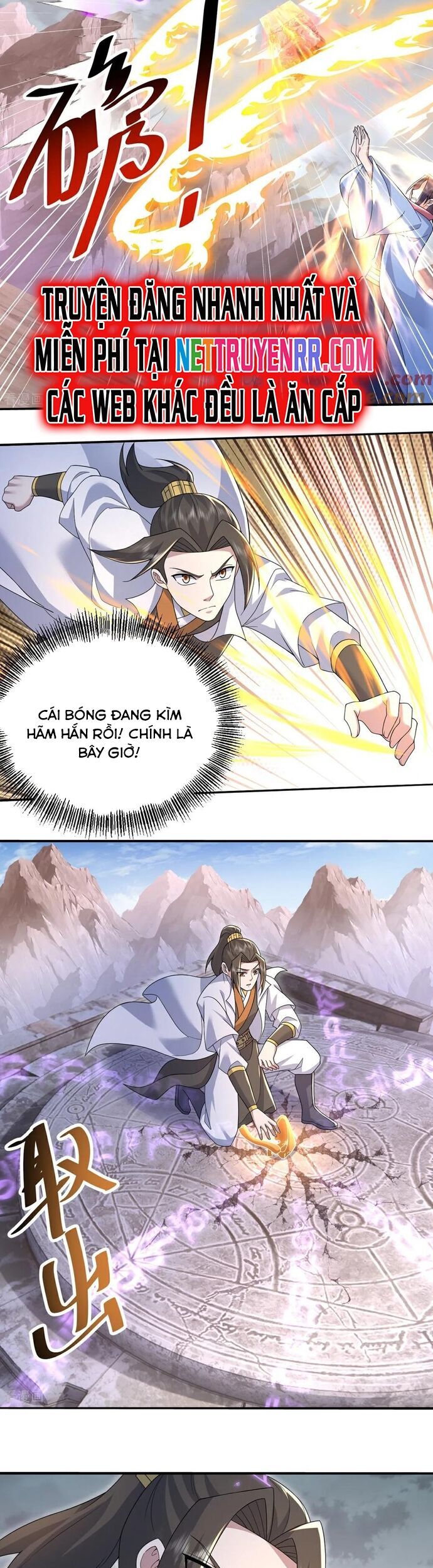 Cái Thế Đế Tôn Chapter 486 - Trang 6