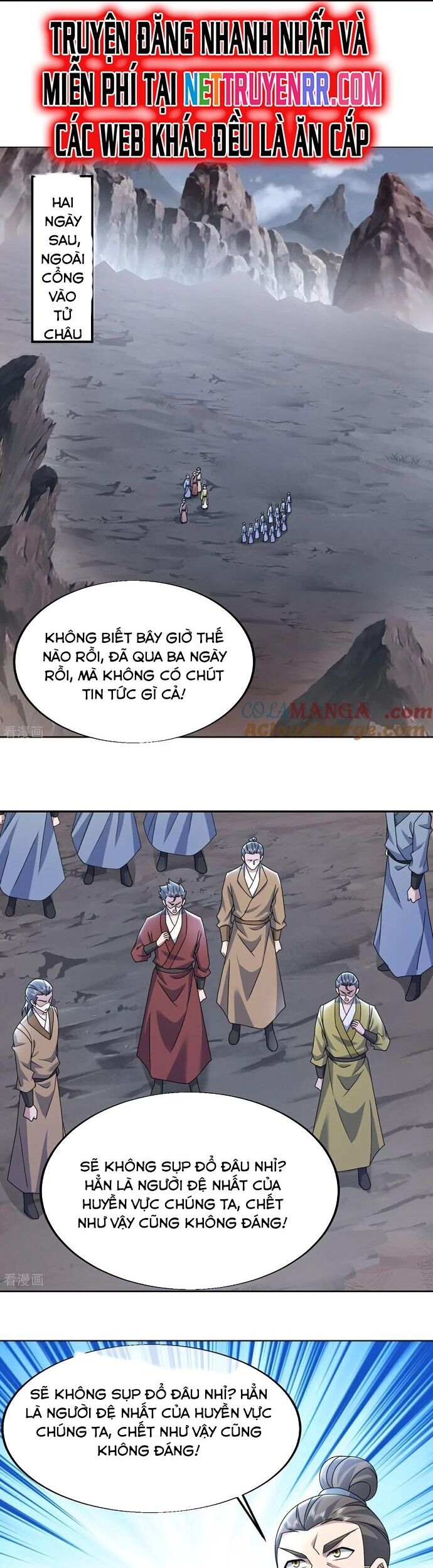 Cái Thế Đế Tôn Chapter 484 - Trang 5