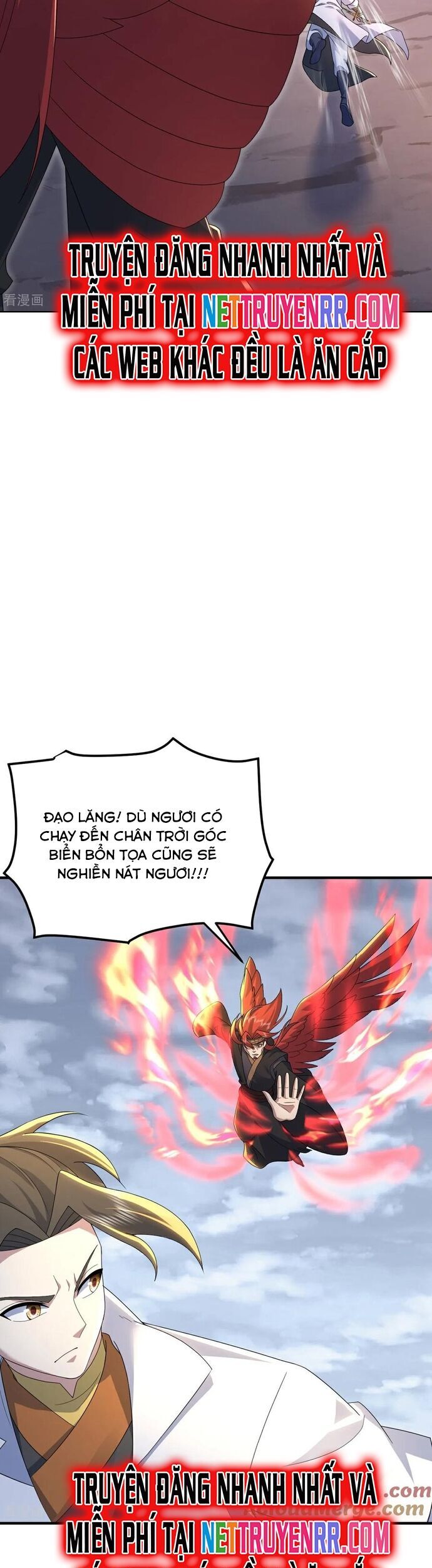 Cái Thế Đế Tôn Chapter 490 - Trang 4