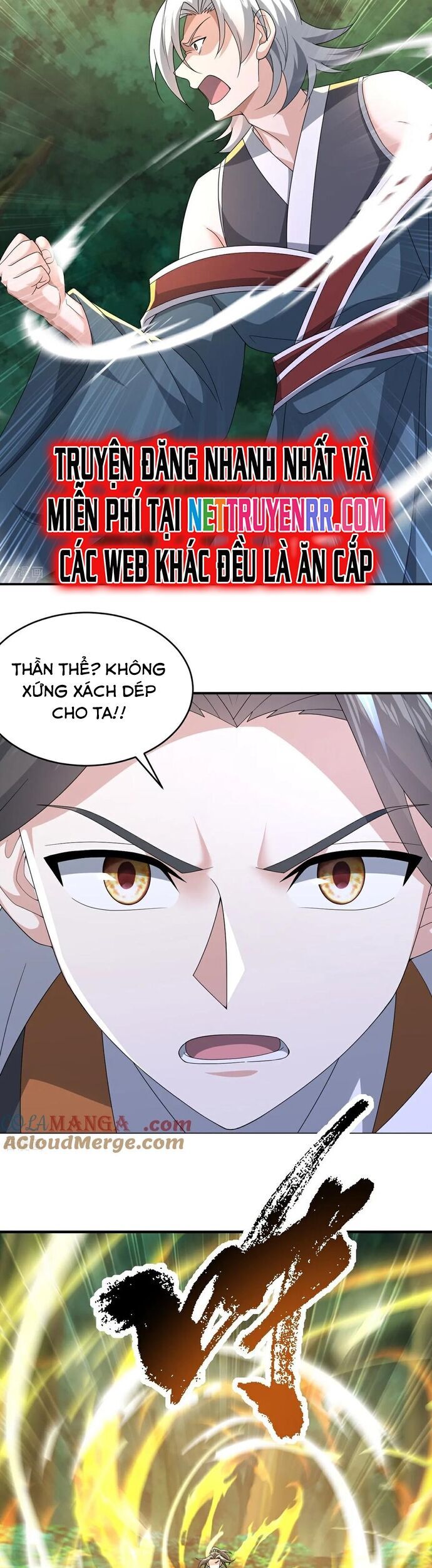 Cái Thế Đế Tôn Chapter 495 - Trang 12