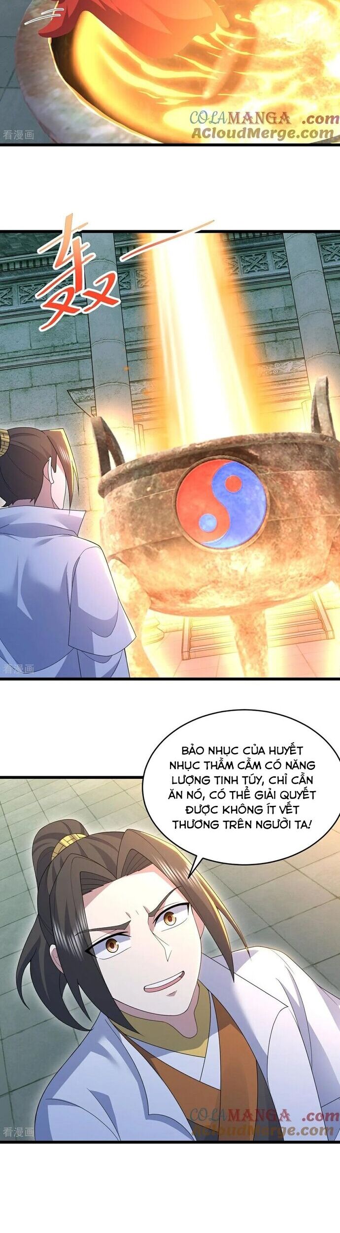 Cái Thế Đế Tôn Chapter 491 - Trang 7