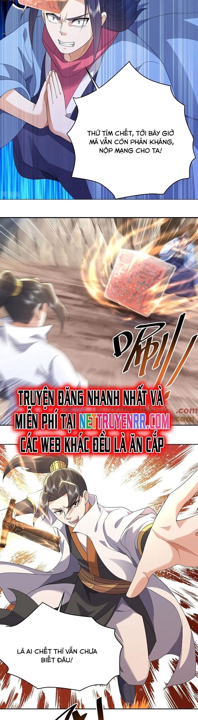 Cái Thế Đế Tôn Chapter 486 - Trang 1