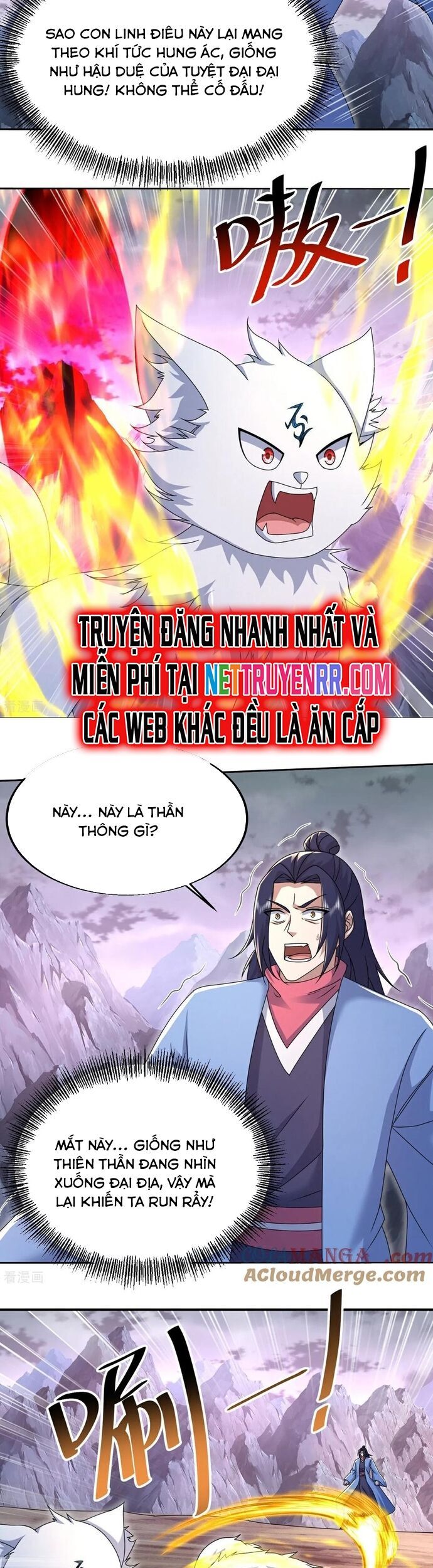 Cái Thế Đế Tôn Chapter 487 - Trang 6