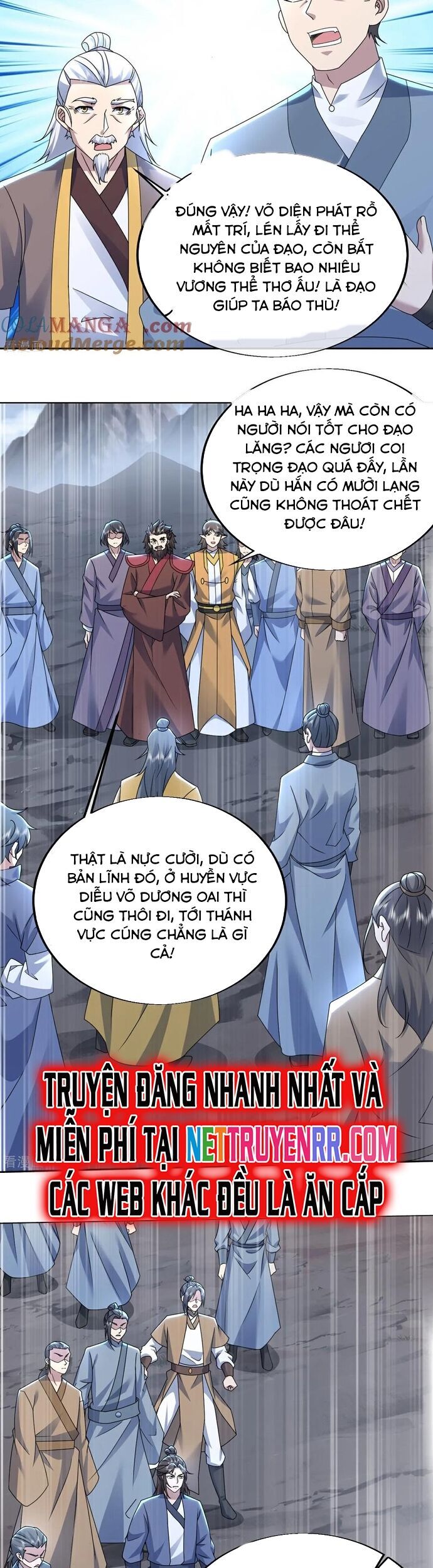 Cái Thế Đế Tôn Chapter 484 - Trang 6