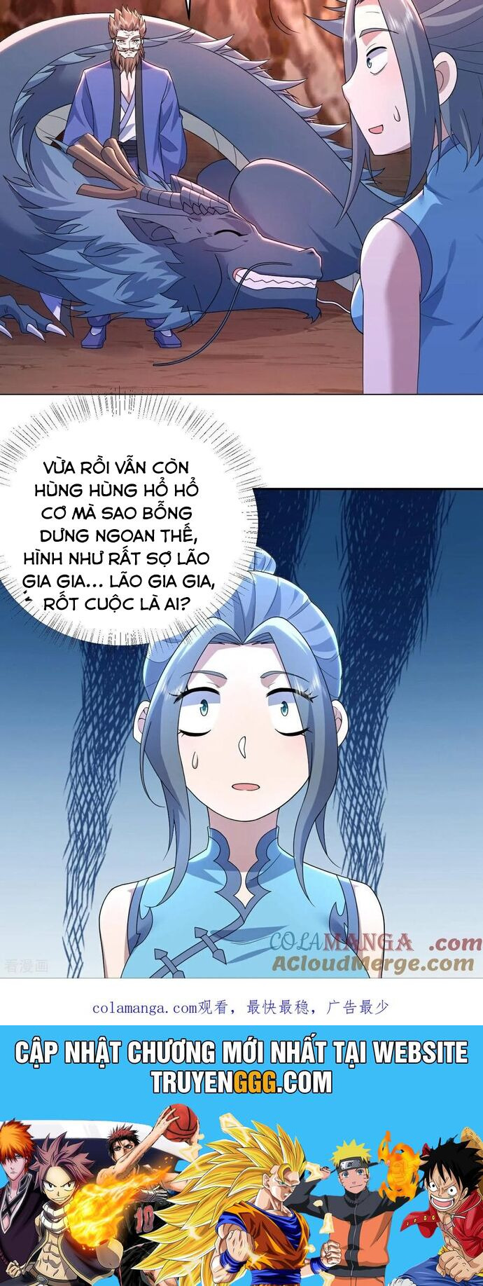 Cái Thế Đế Tôn Chapter 499 - Trang 20