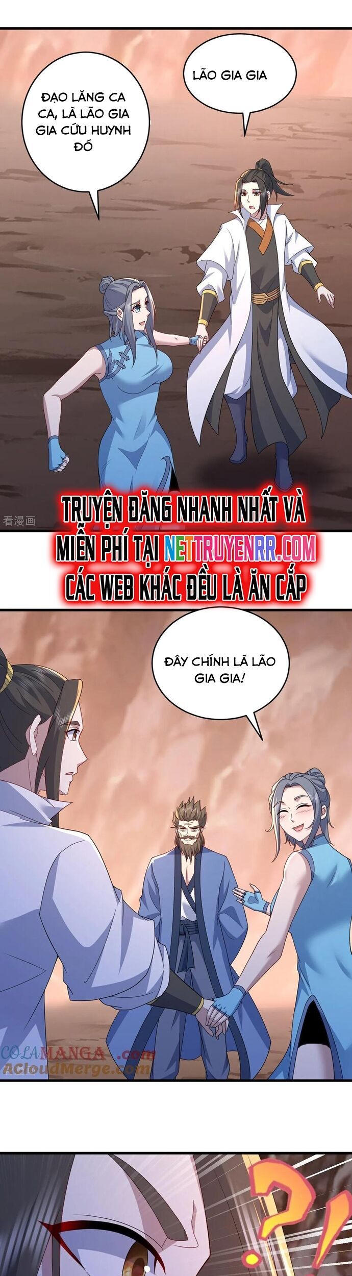 Cái Thế Đế Tôn Chapter 501 - Trang 12