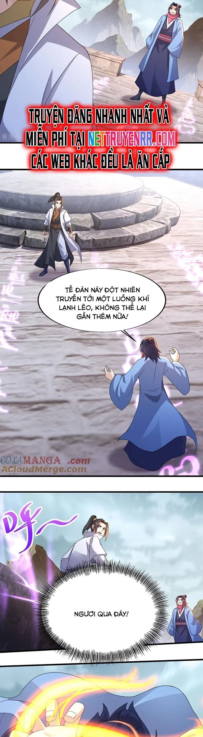 Cái Thế Đế Tôn Chapter 485 - Trang 12