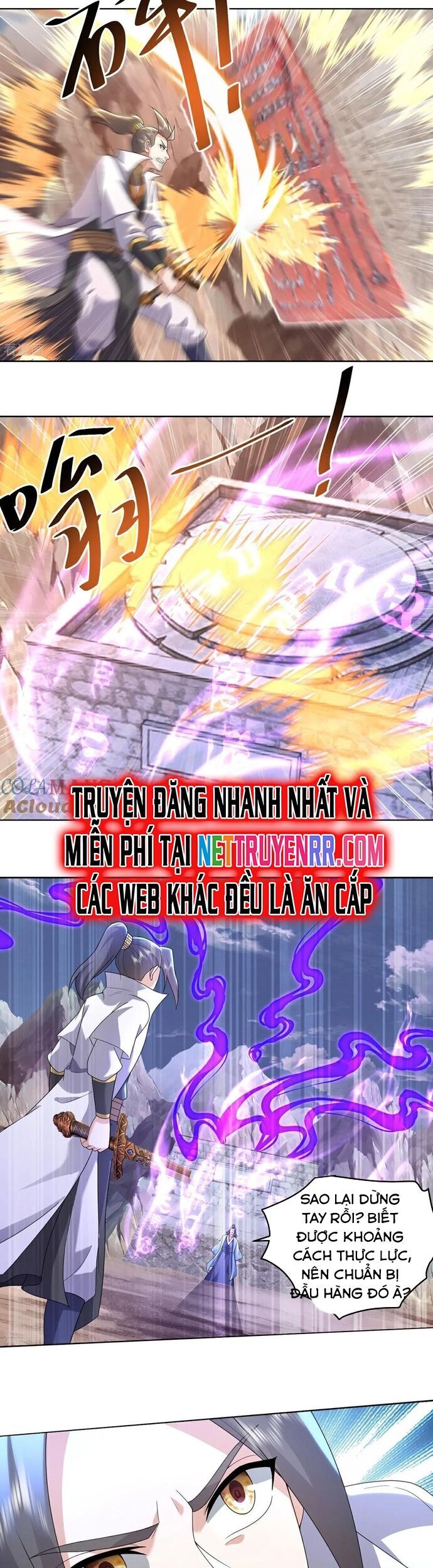 Cái Thế Đế Tôn Chapter 486 - Trang 2