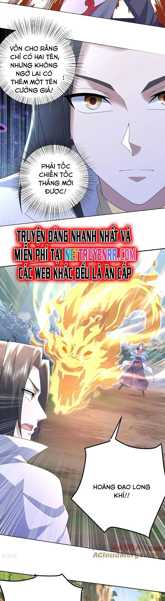 Cái Thế Đế Tôn Chapter 492 - Trang 15