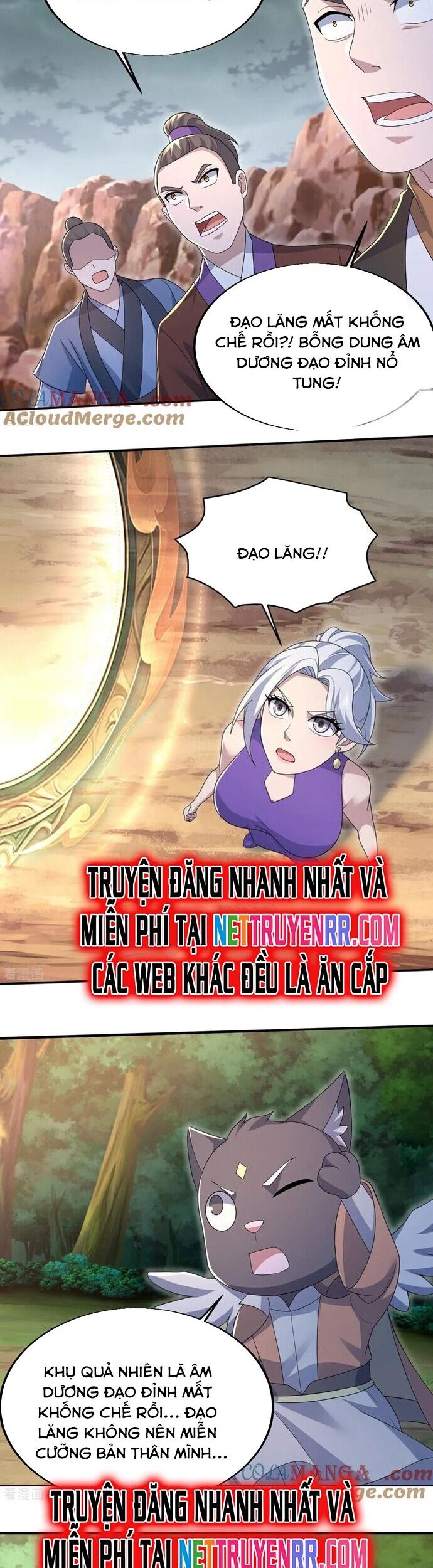 Cái Thế Đế Tôn Chapter 498 - Trang 9