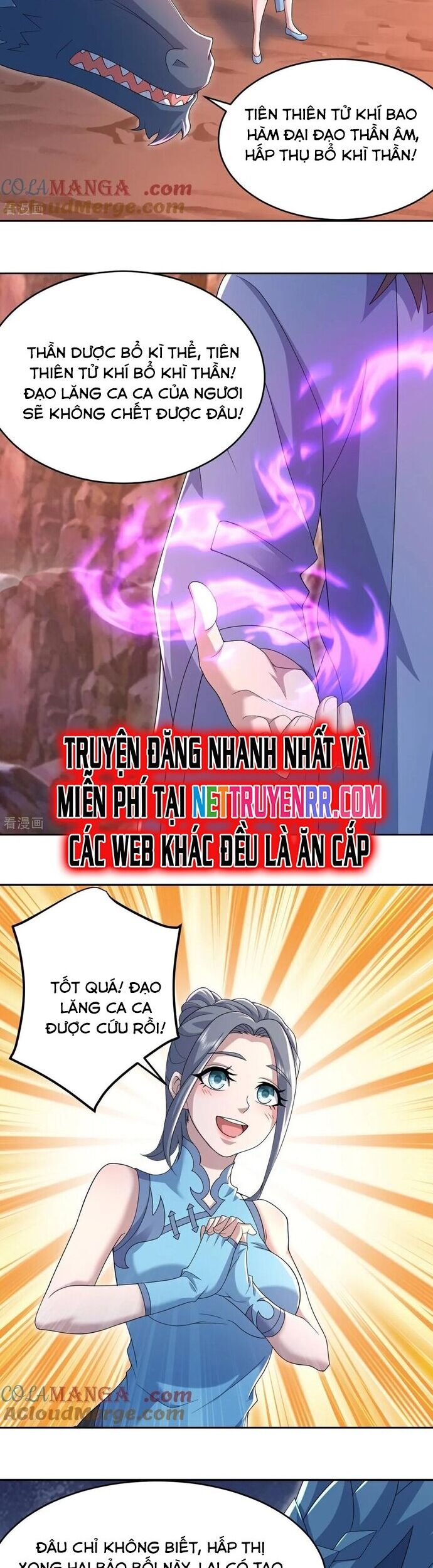 Cái Thế Đế Tôn Chapter 500 - Trang 5