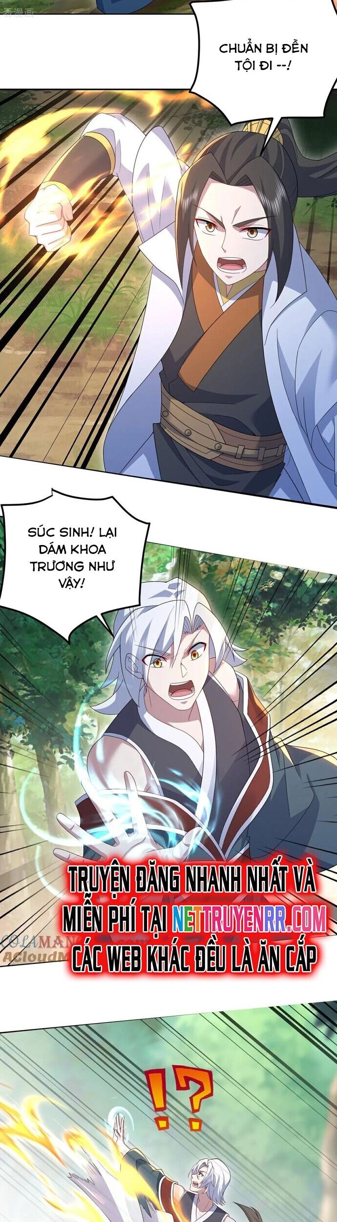 Cái Thế Đế Tôn Chapter 494 - Trang 5