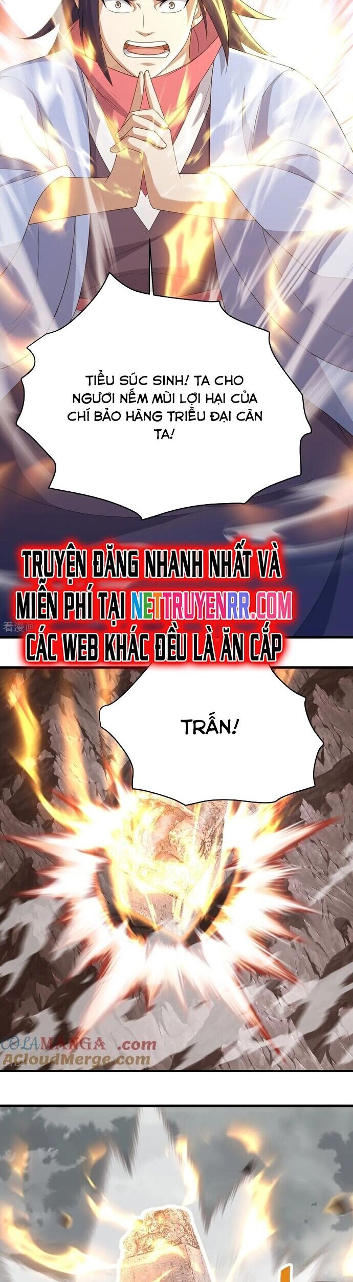 Cái Thế Đế Tôn Chapter 485 - Trang 1