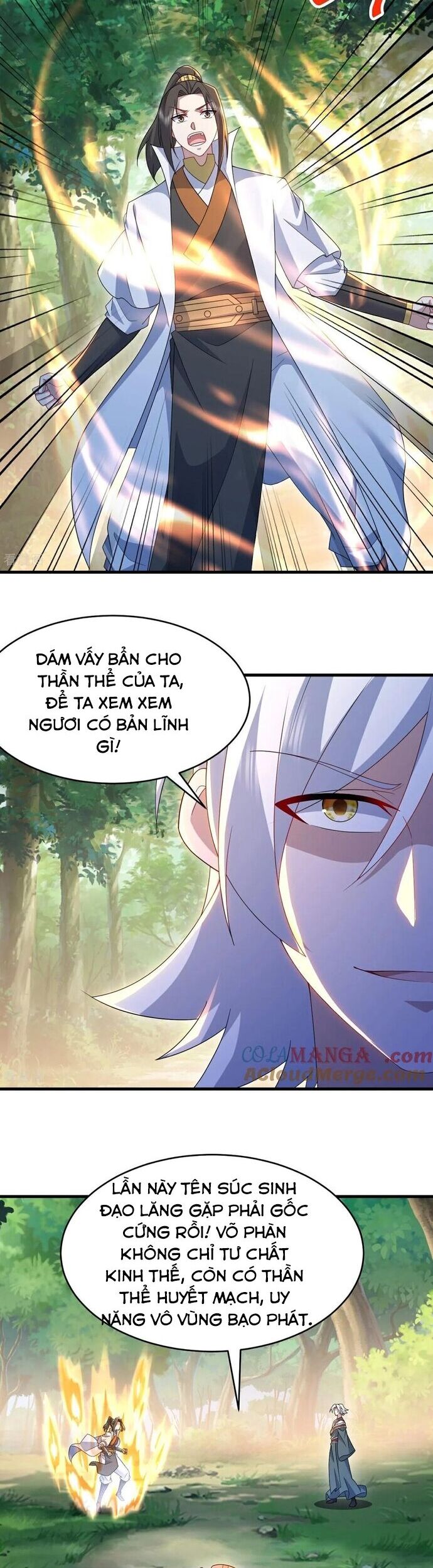 Cái Thế Đế Tôn Chapter 494 - Trang 1