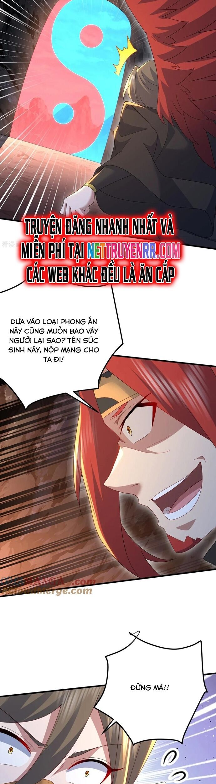 Cái Thế Đế Tôn Chapter 489 - Trang 12