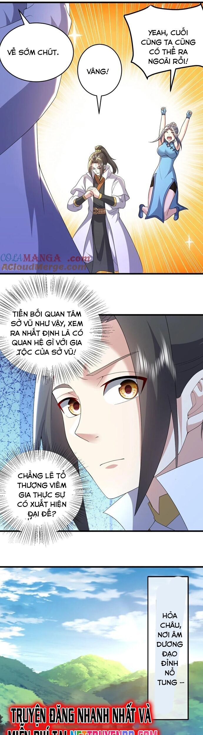 Cái Thế Đế Tôn Chapter 502 - Trang 12