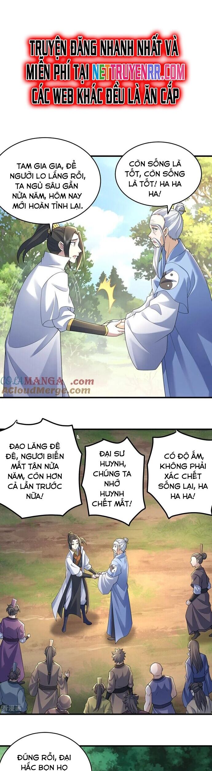 Cái Thế Đế Tôn Chapter 503 - Trang 5