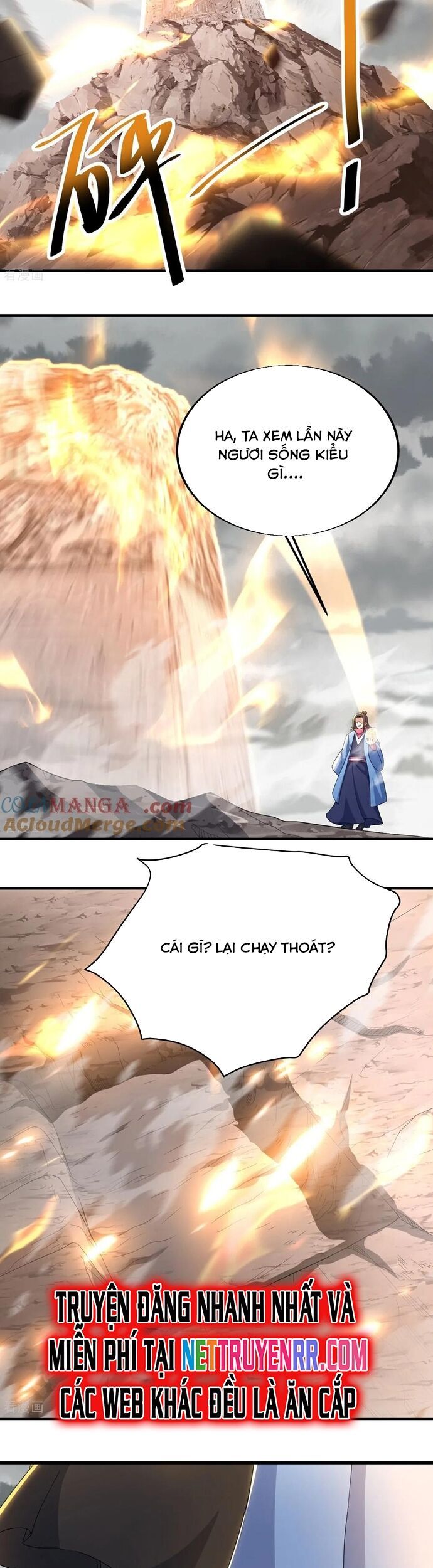 Cái Thế Đế Tôn Chapter 485 - Trang 2