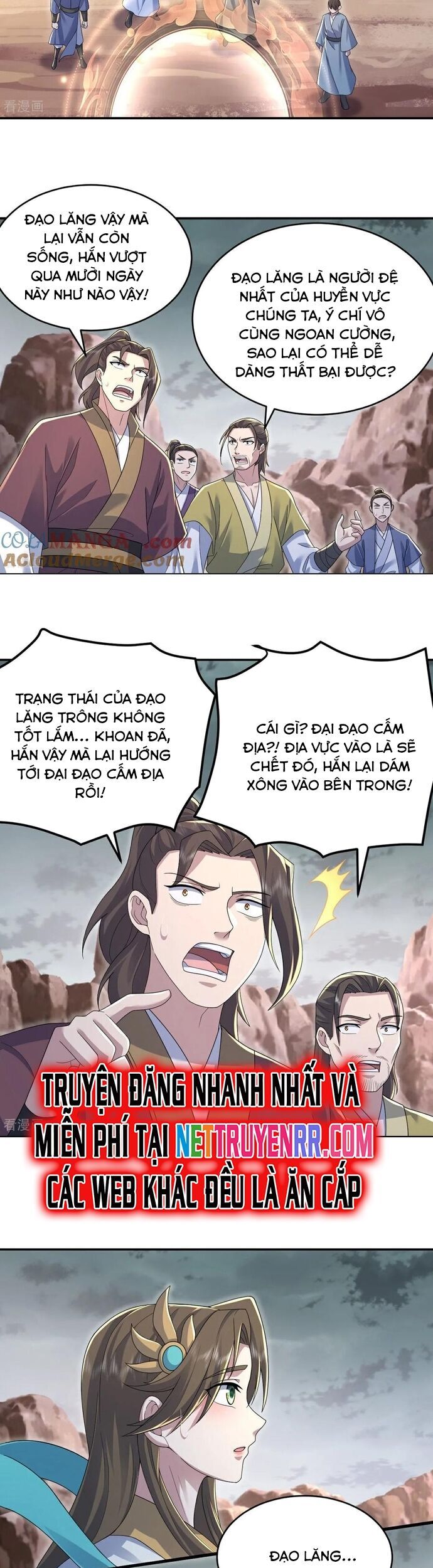 Cái Thế Đế Tôn Chapter 490 - Trang 10