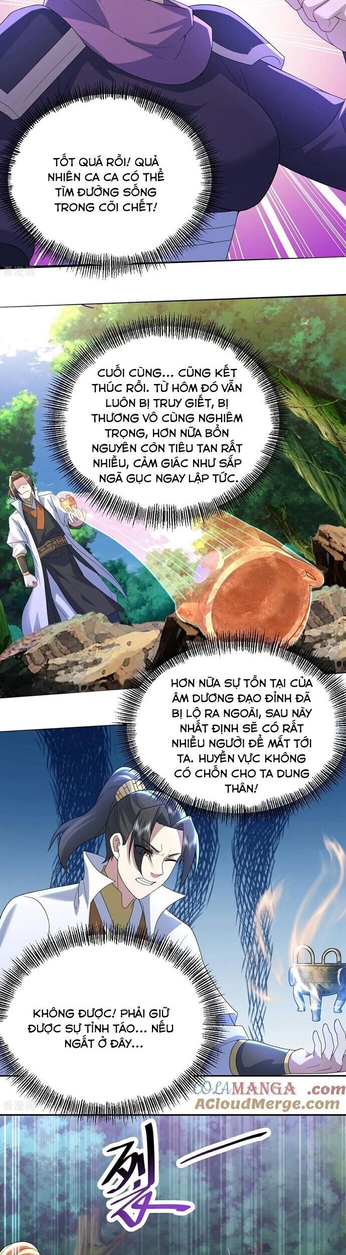 Cái Thế Đế Tôn Chapter 497 - Trang 11