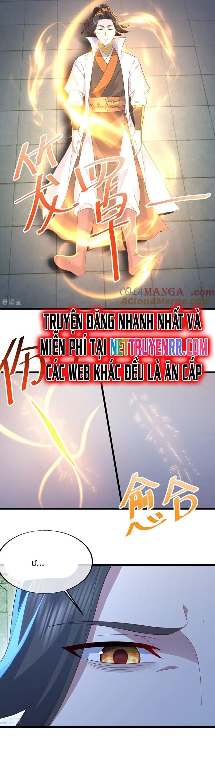 Cái Thế Đế Tôn Chapter 491 - Trang 4