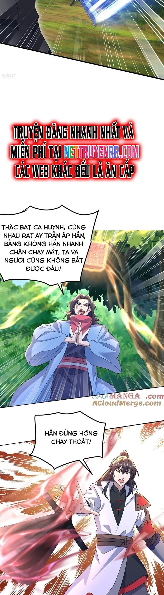 Cái Thế Đế Tôn Chapter 492 - Trang 14