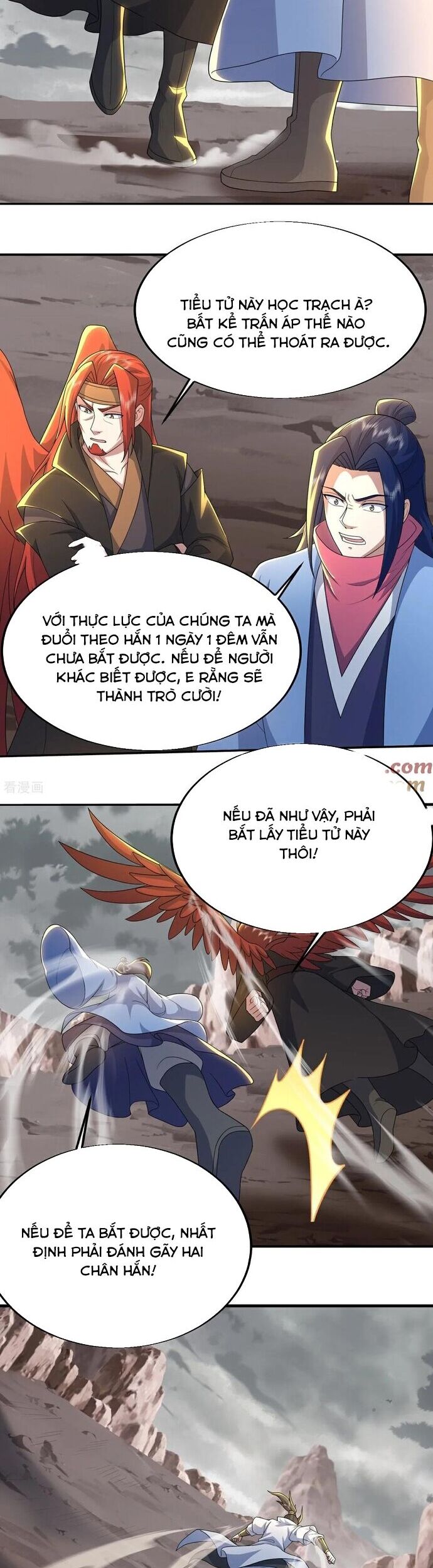 Cái Thế Đế Tôn Chapter 485 - Trang 3