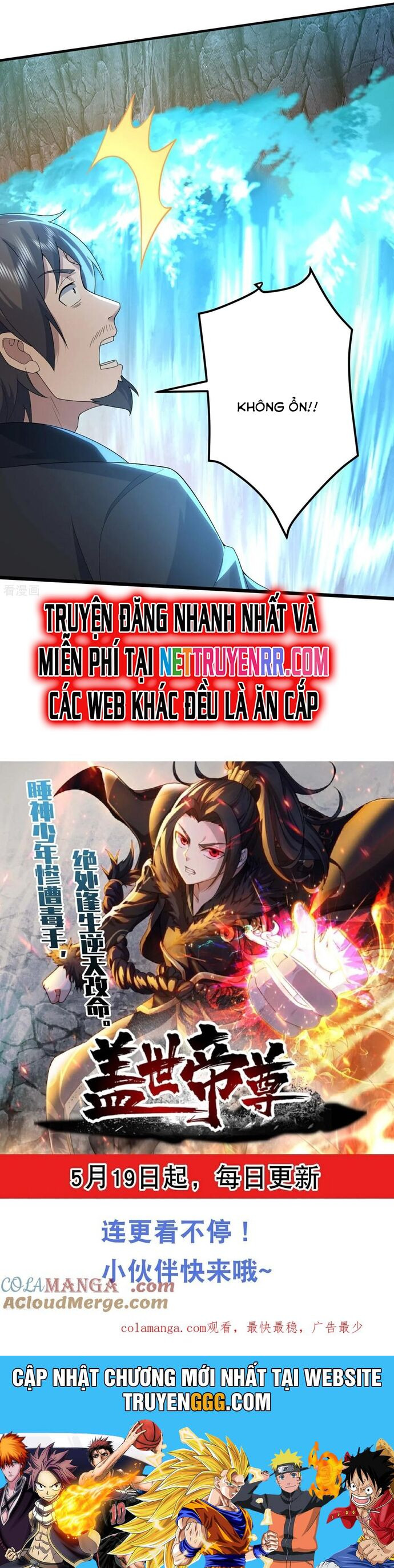 Cái Thế Đế Tôn Chapter 491 - Trang 16