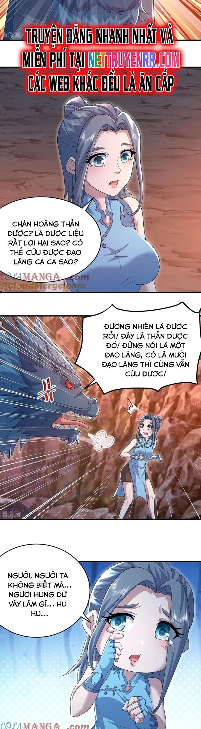 Cái Thế Đế Tôn Chapter 500 - Trang 2