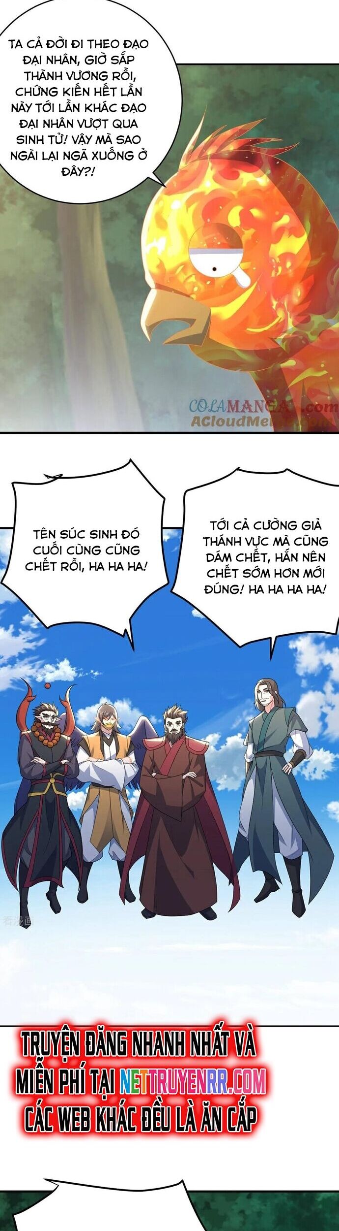 Cái Thế Đế Tôn Chapter 499 - Trang 3