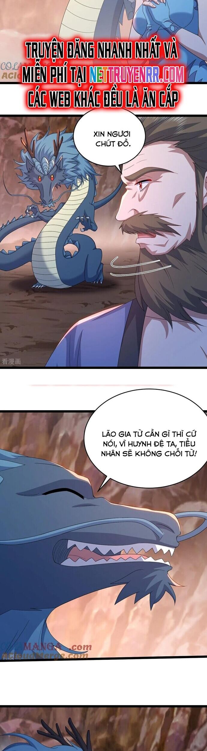 Cái Thế Đế Tôn Chapter 500 - Trang 9