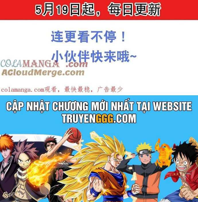 Cái Thế Đế Tôn Chapter 488 - Trang 14