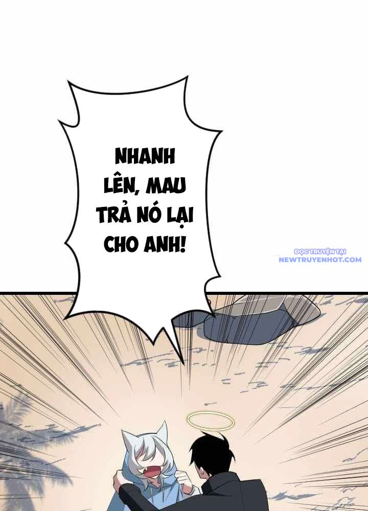 Vô Song Cùng Với Vũ Khí Ẩn chapter 36 - Trang 26