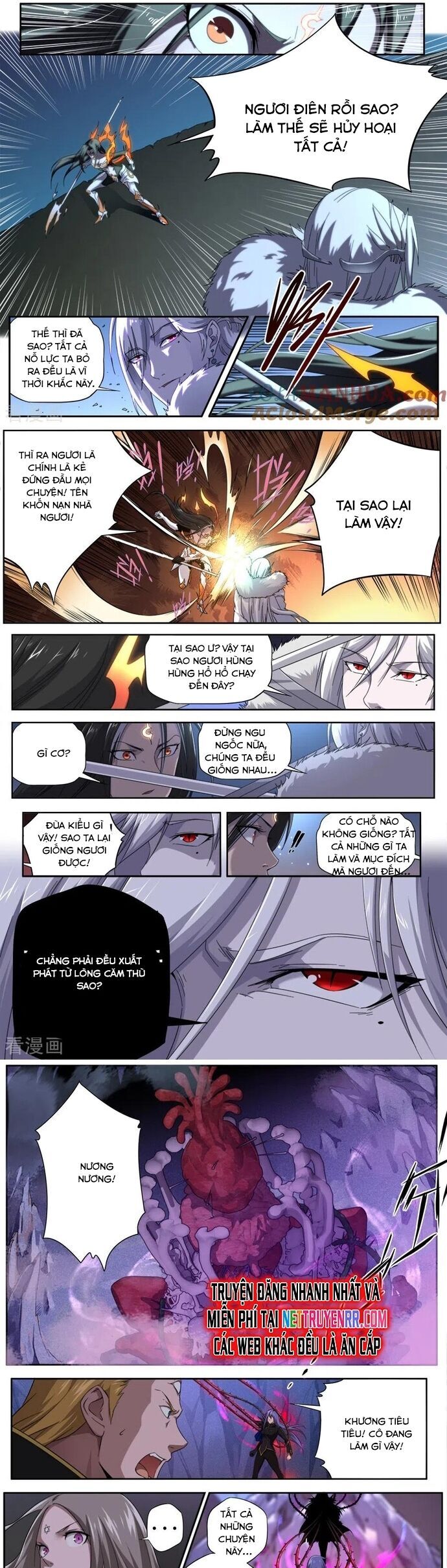 Kiêm Chức Thần Tiên Chapter 306 - Trang 2