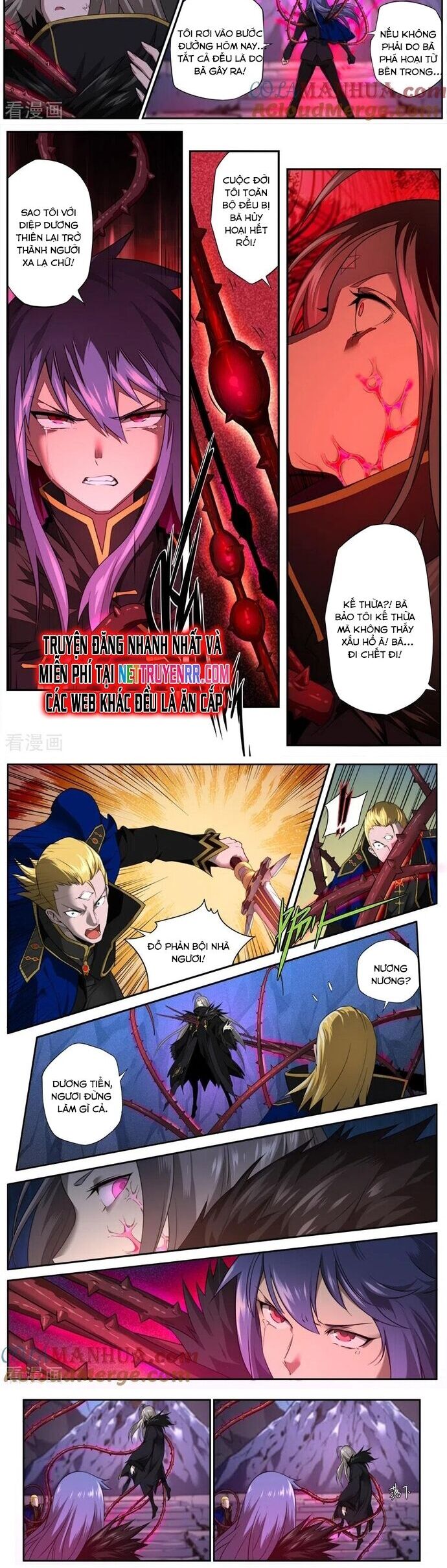 Kiêm Chức Thần Tiên Chapter 306 - Trang 3