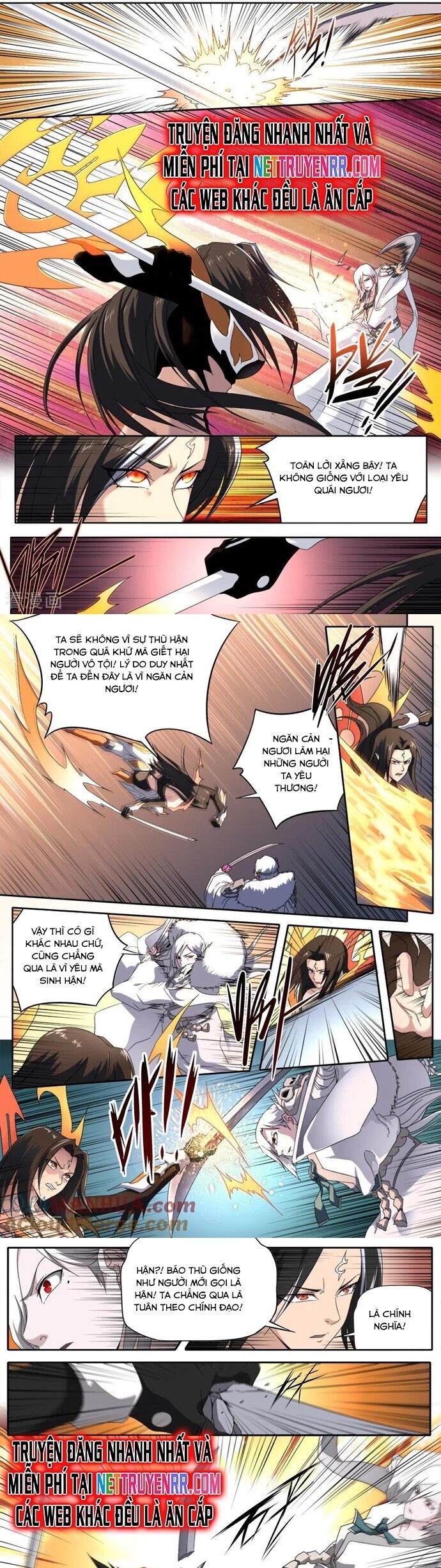 Kiêm Chức Thần Tiên Chapter 307 - Trang 6