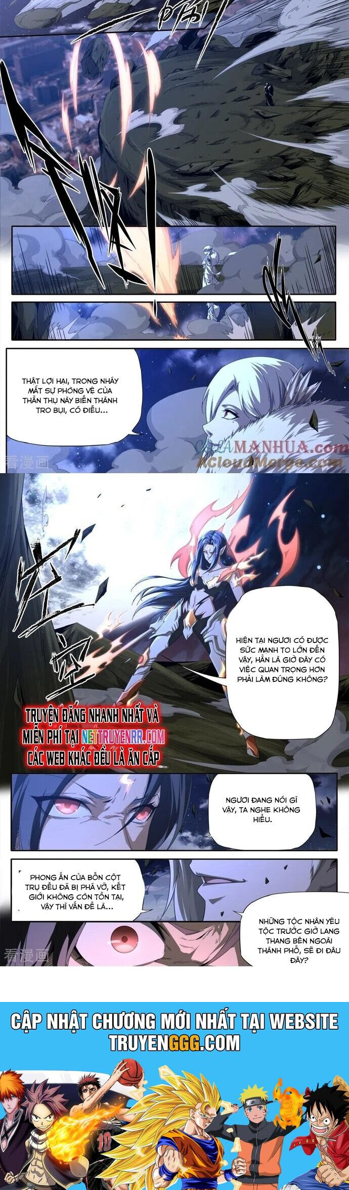 Kiêm Chức Thần Tiên Chapter 305 - Trang 7