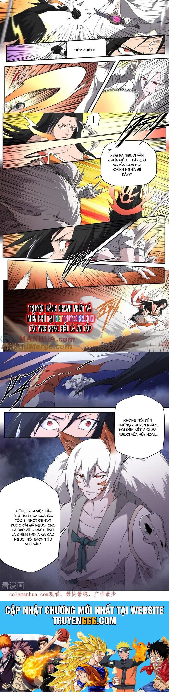 Kiêm Chức Thần Tiên Chapter 307 - Trang 7