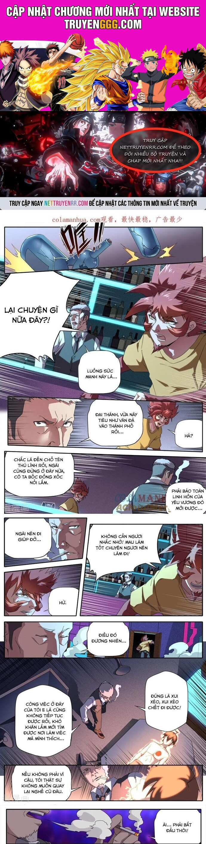 Kiêm Chức Thần Tiên Chapter 305 - Trang 0