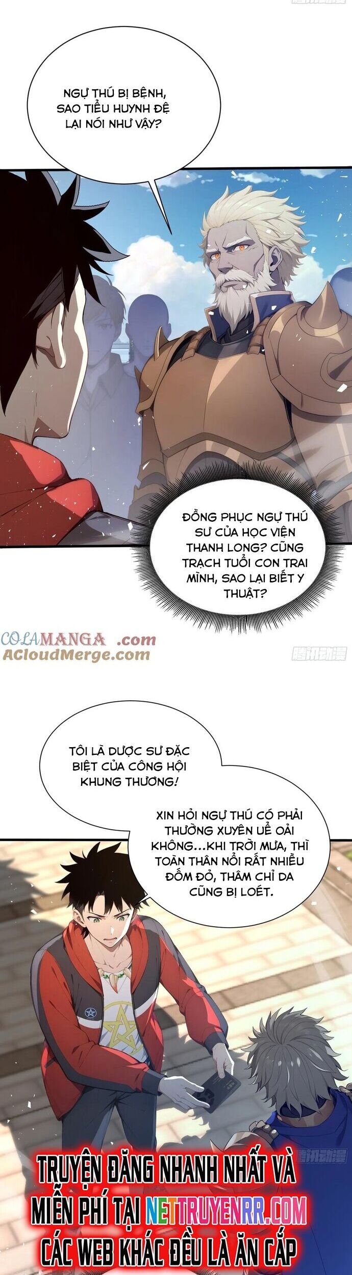 đệ Nhất Ngự Thú Sư Chapter 35 - Trang 19