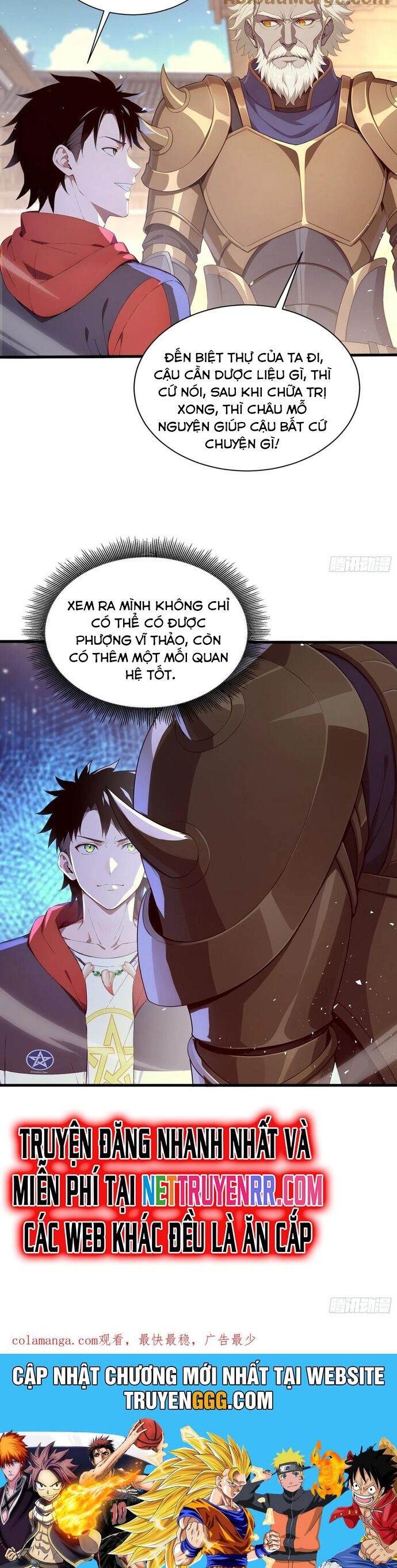 đệ Nhất Ngự Thú Sư Chapter 35 - Trang 22